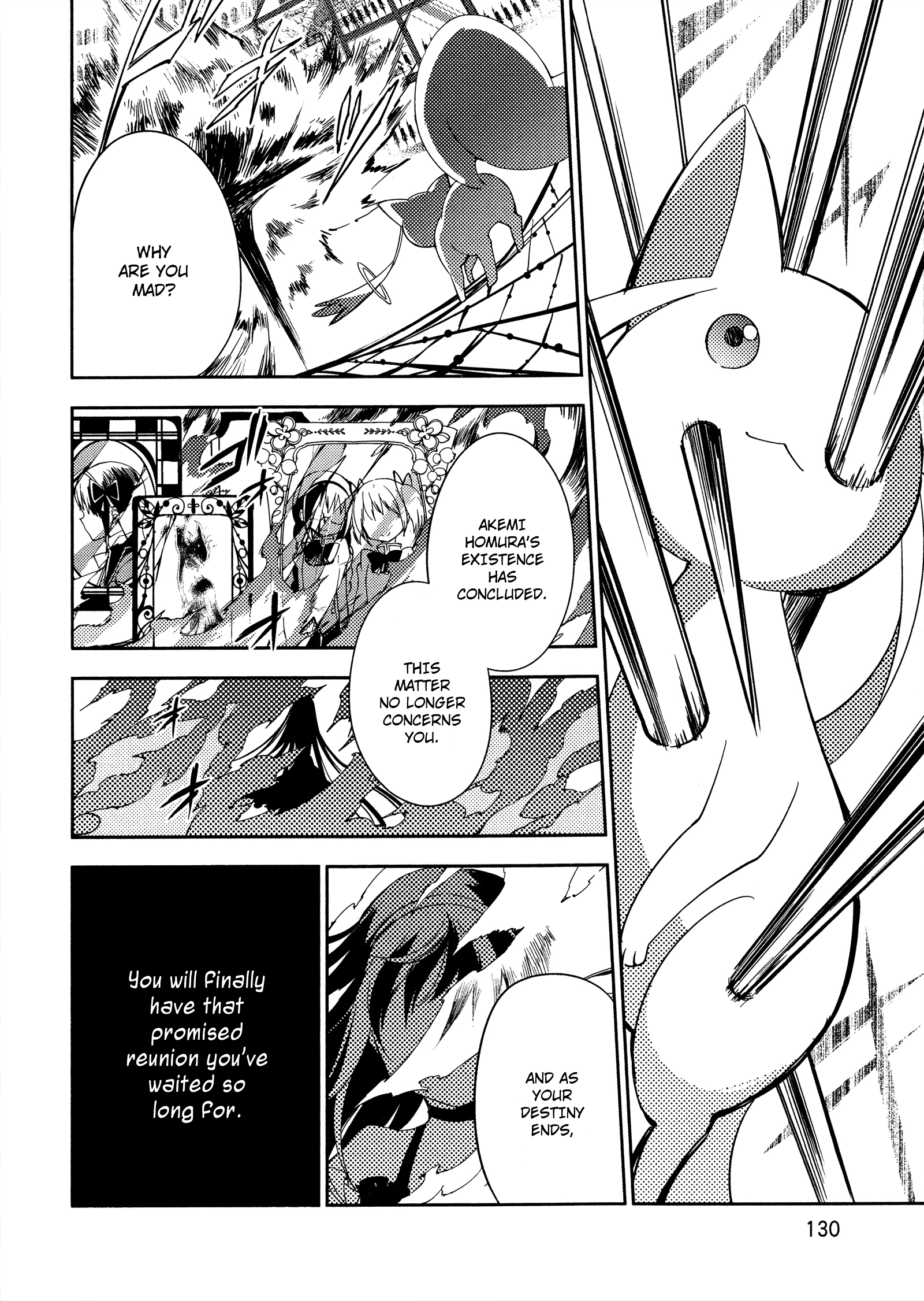 Gekijouban Madoka Magica Magica - [Shinpen] Hangyaku No Monogatari - Vol.2 Chapter 6