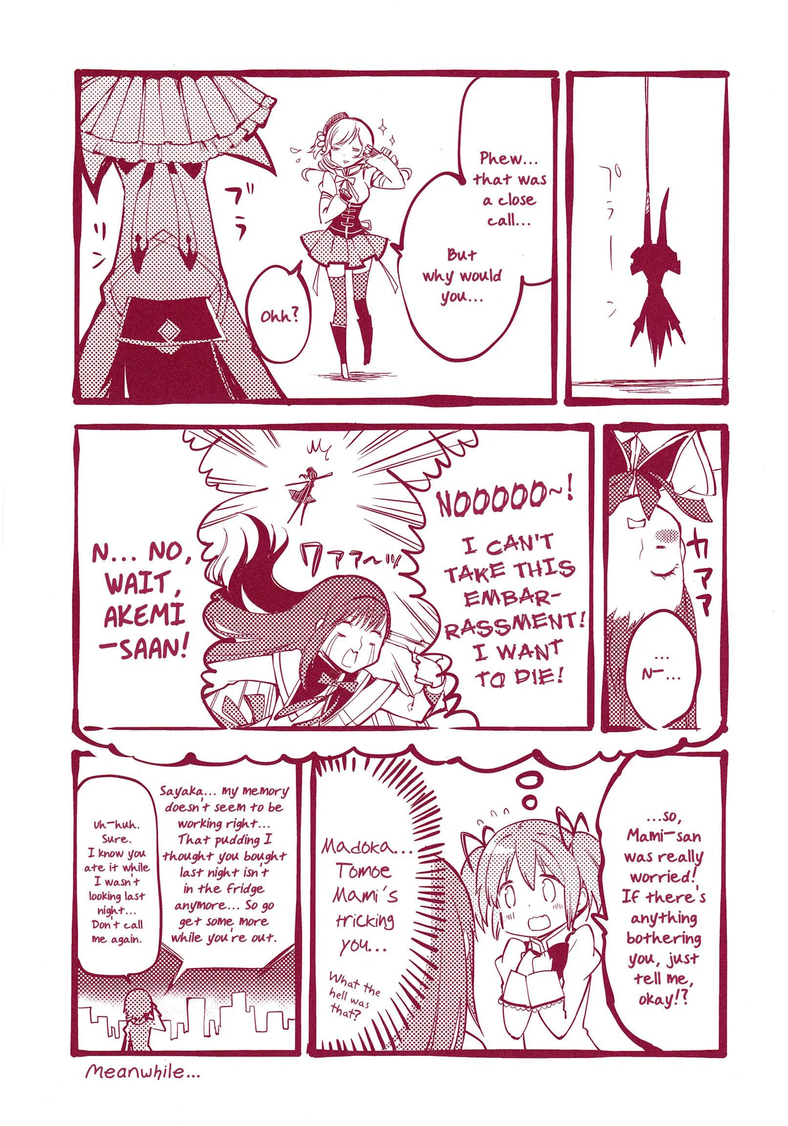 Gekijouban Madoka Magica Magica - [Shinpen] Hangyaku No Monogatari - Vol.2 Chapter 6