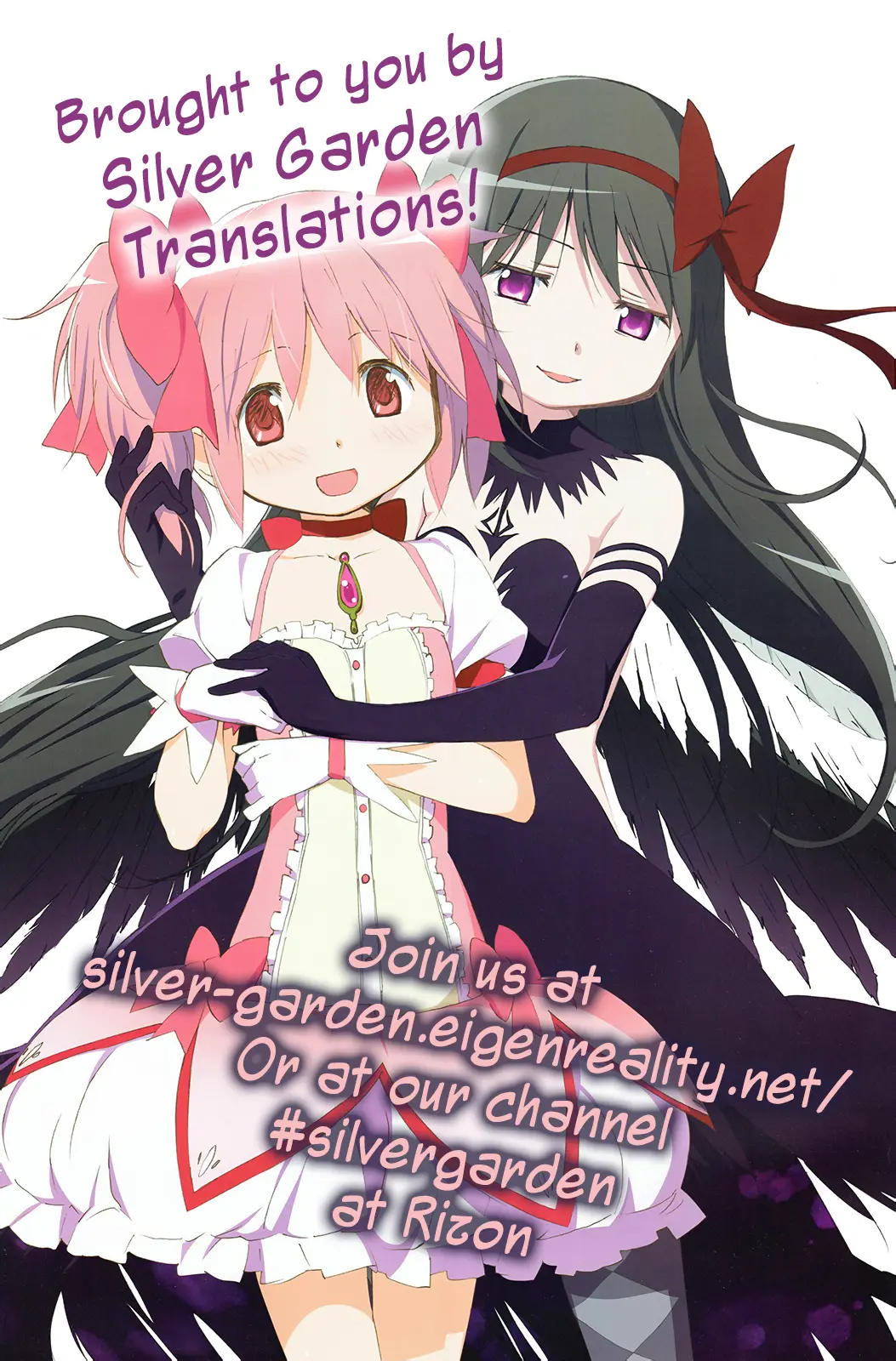 Gekijouban Madoka Magica Magica - [Shinpen] Hangyaku No Monogatari - Vol.2 Chapter 6