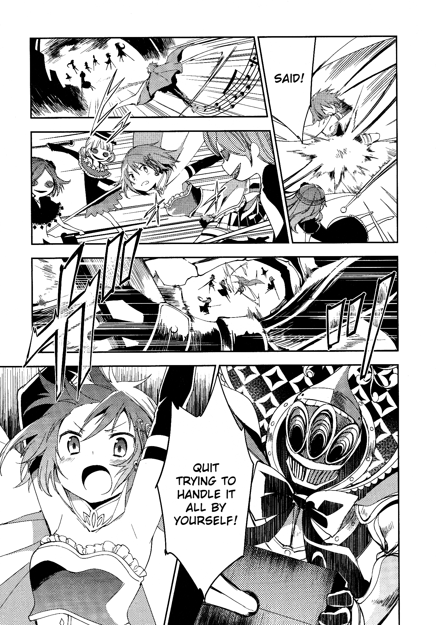 Gekijouban Madoka Magica Magica - [Shinpen] Hangyaku No Monogatari - Vol.3 Chapter 7