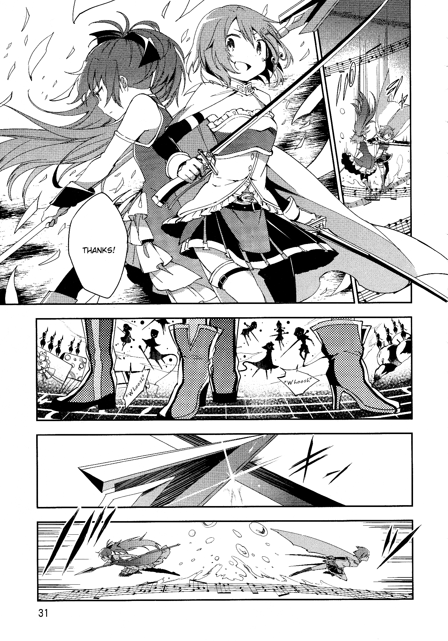 Gekijouban Madoka Magica Magica - [Shinpen] Hangyaku No Monogatari - Vol.3 Chapter 7