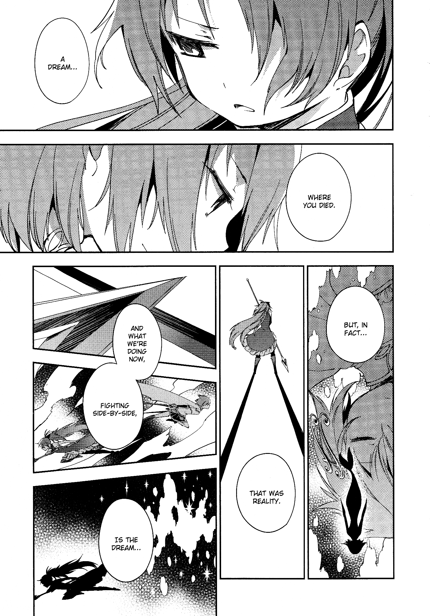 Gekijouban Madoka Magica Magica - [Shinpen] Hangyaku No Monogatari - Vol.3 Chapter 7