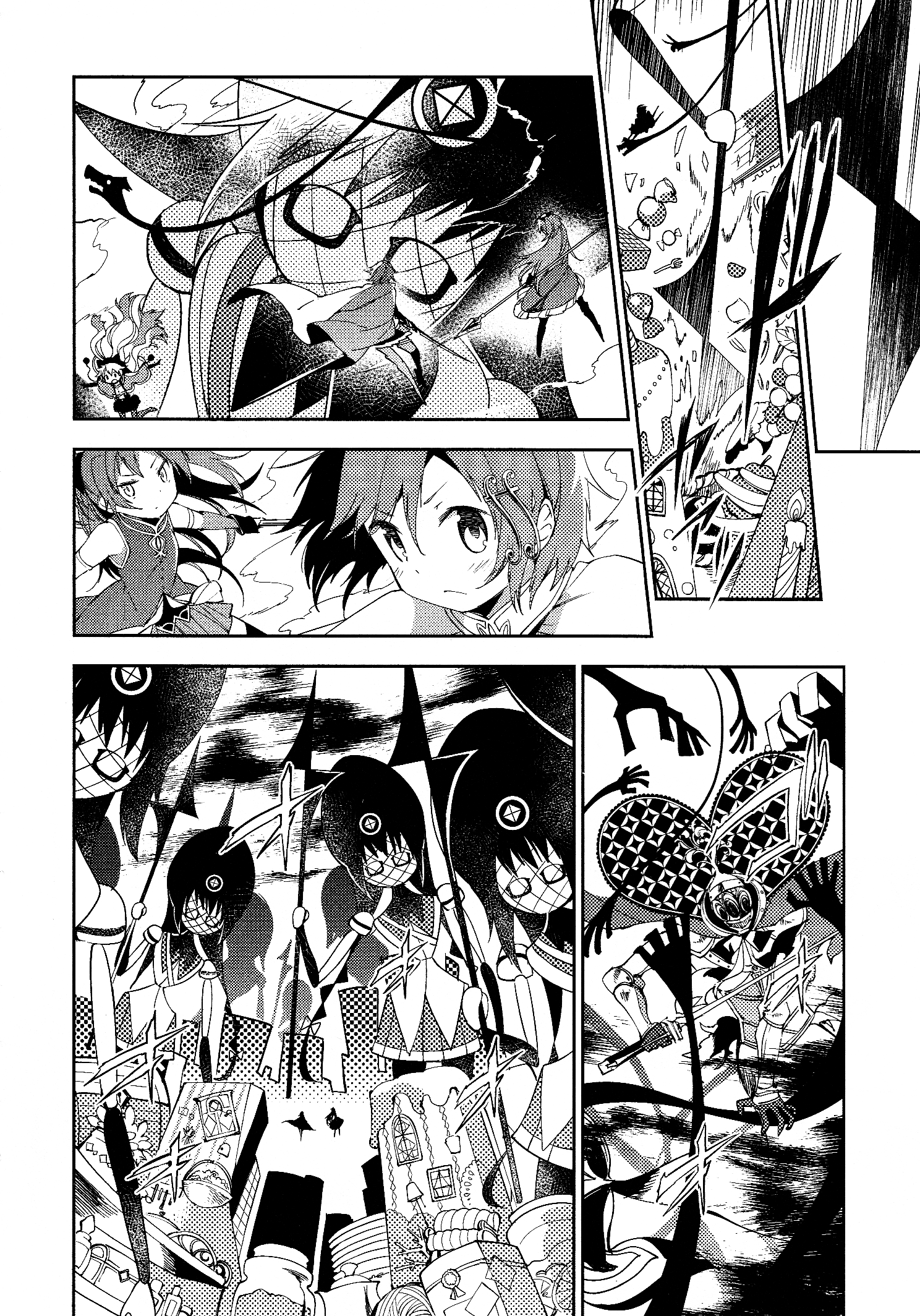 Gekijouban Madoka Magica Magica - [Shinpen] Hangyaku No Monogatari - Vol.3 Chapter 7