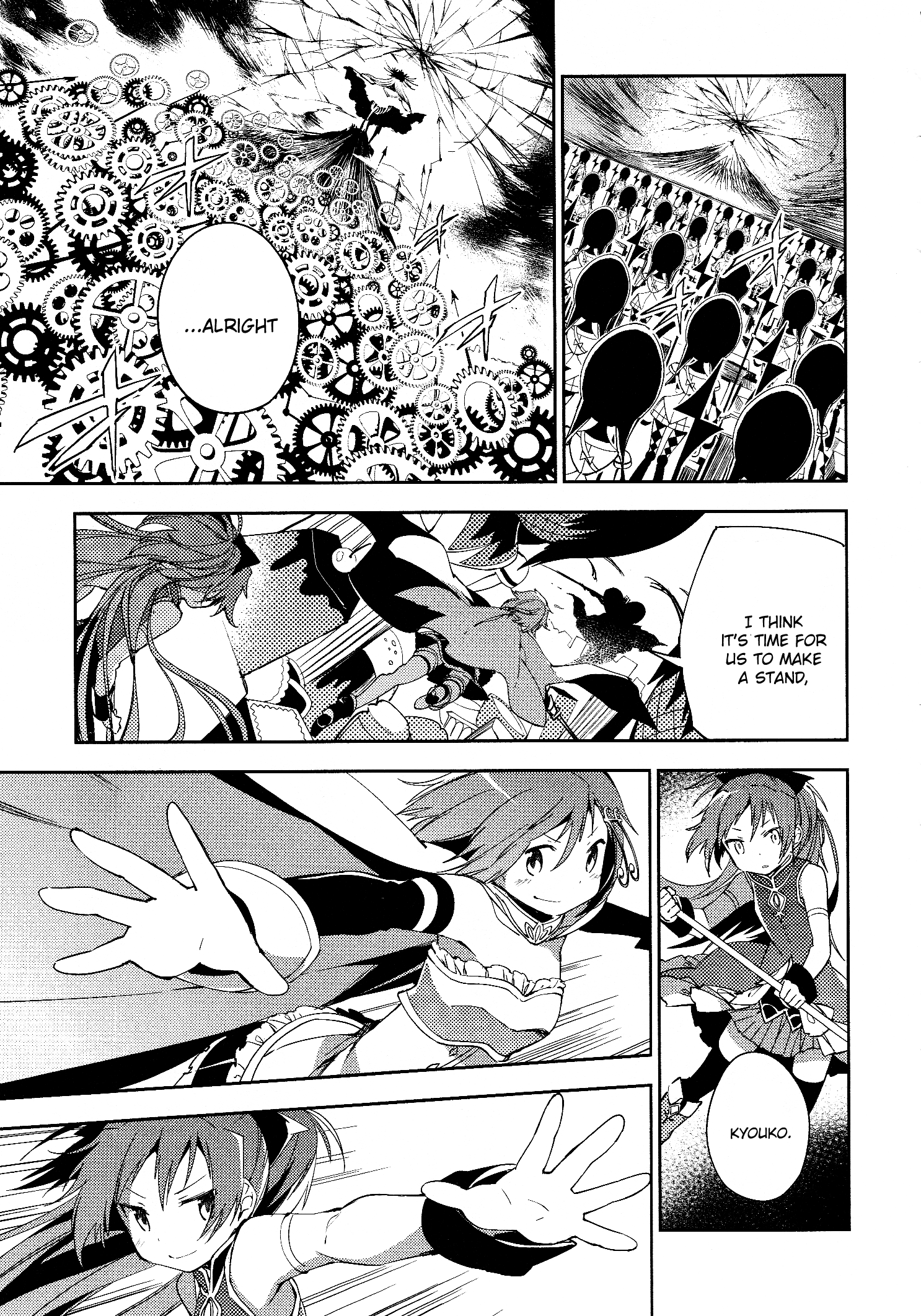 Gekijouban Madoka Magica Magica - [Shinpen] Hangyaku No Monogatari - Vol.3 Chapter 7