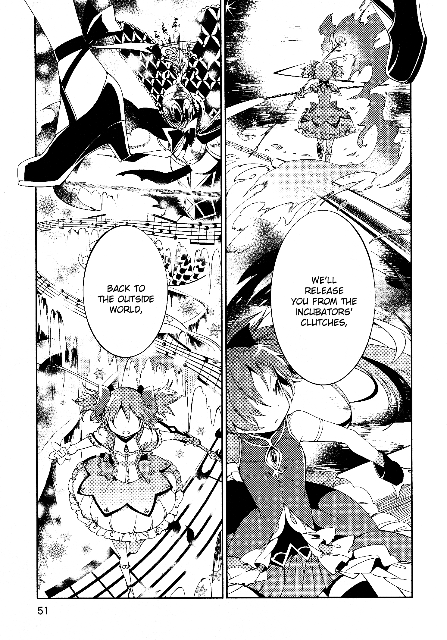 Gekijouban Madoka Magica Magica - [Shinpen] Hangyaku No Monogatari - Vol.3 Chapter 7