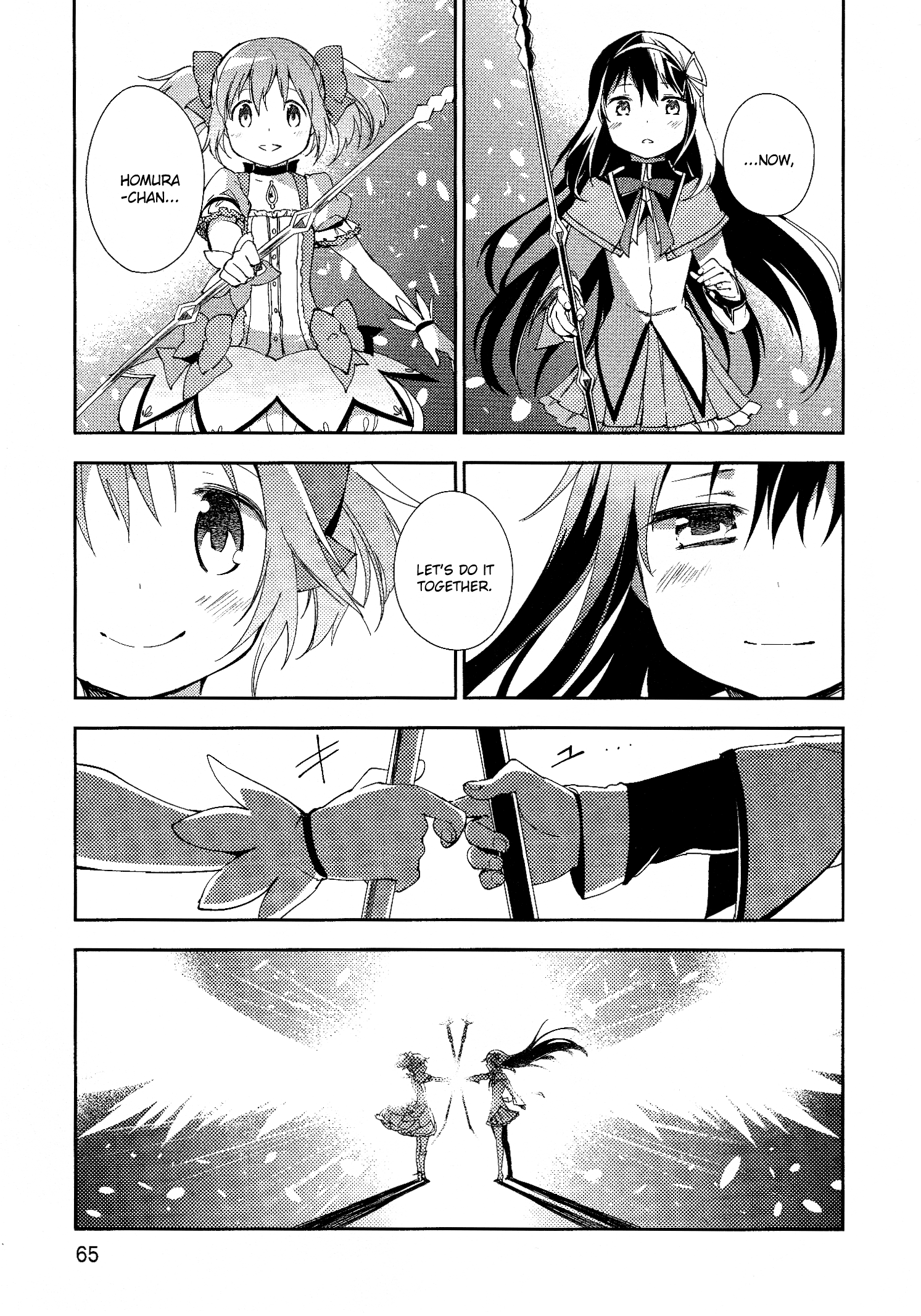 Gekijouban Madoka Magica Magica - [Shinpen] Hangyaku No Monogatari - Vol.3 Chapter 8