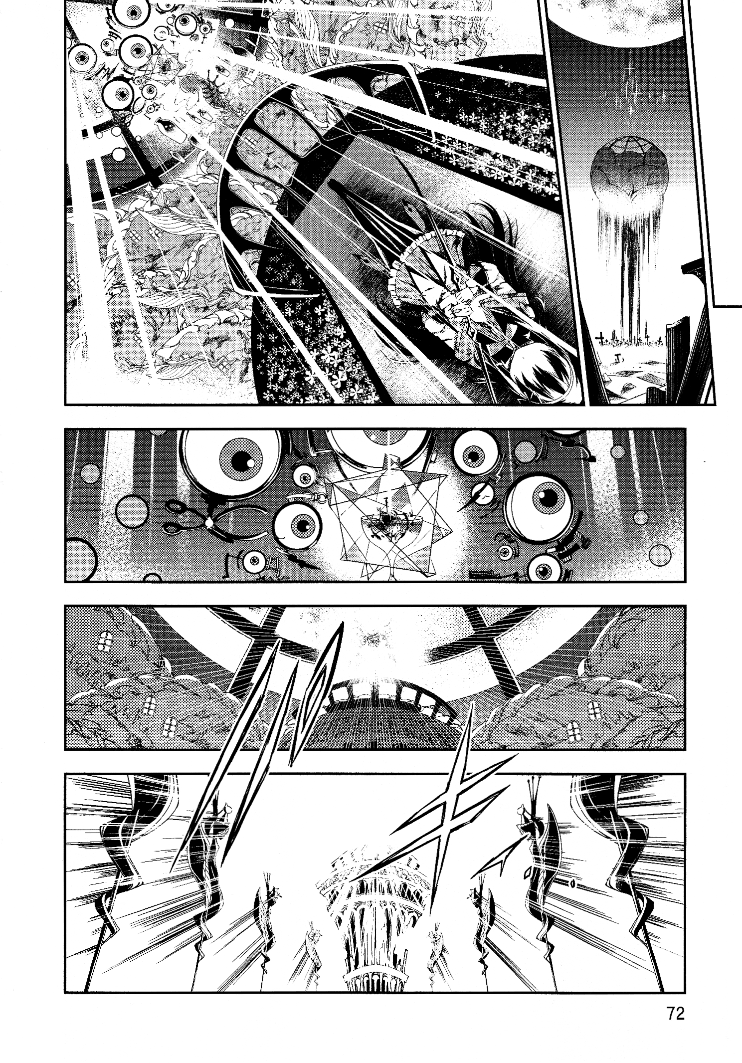 Gekijouban Madoka Magica Magica - [Shinpen] Hangyaku No Monogatari - Vol.3 Chapter 8