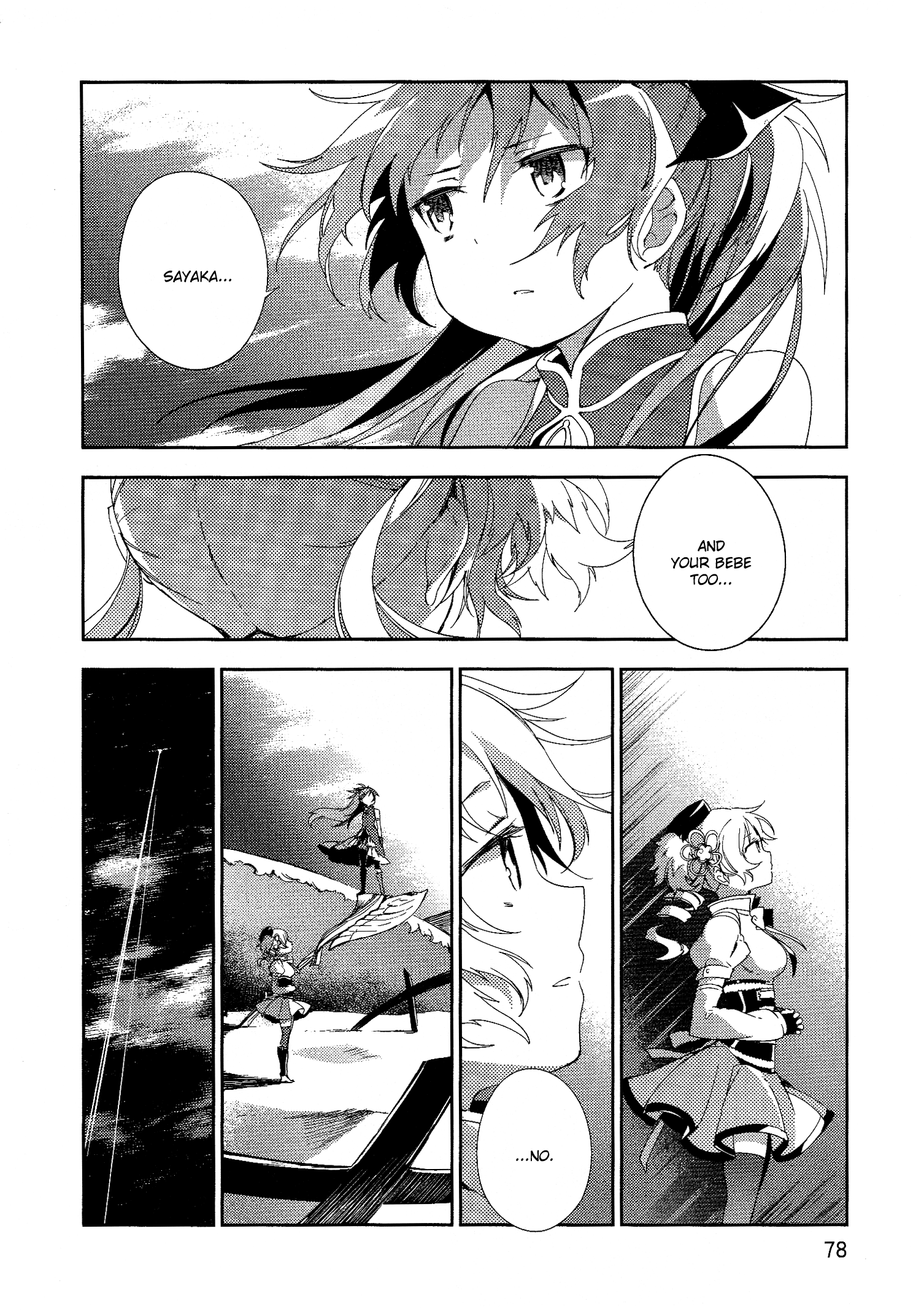 Gekijouban Madoka Magica Magica - [Shinpen] Hangyaku No Monogatari - Vol.3 Chapter 8