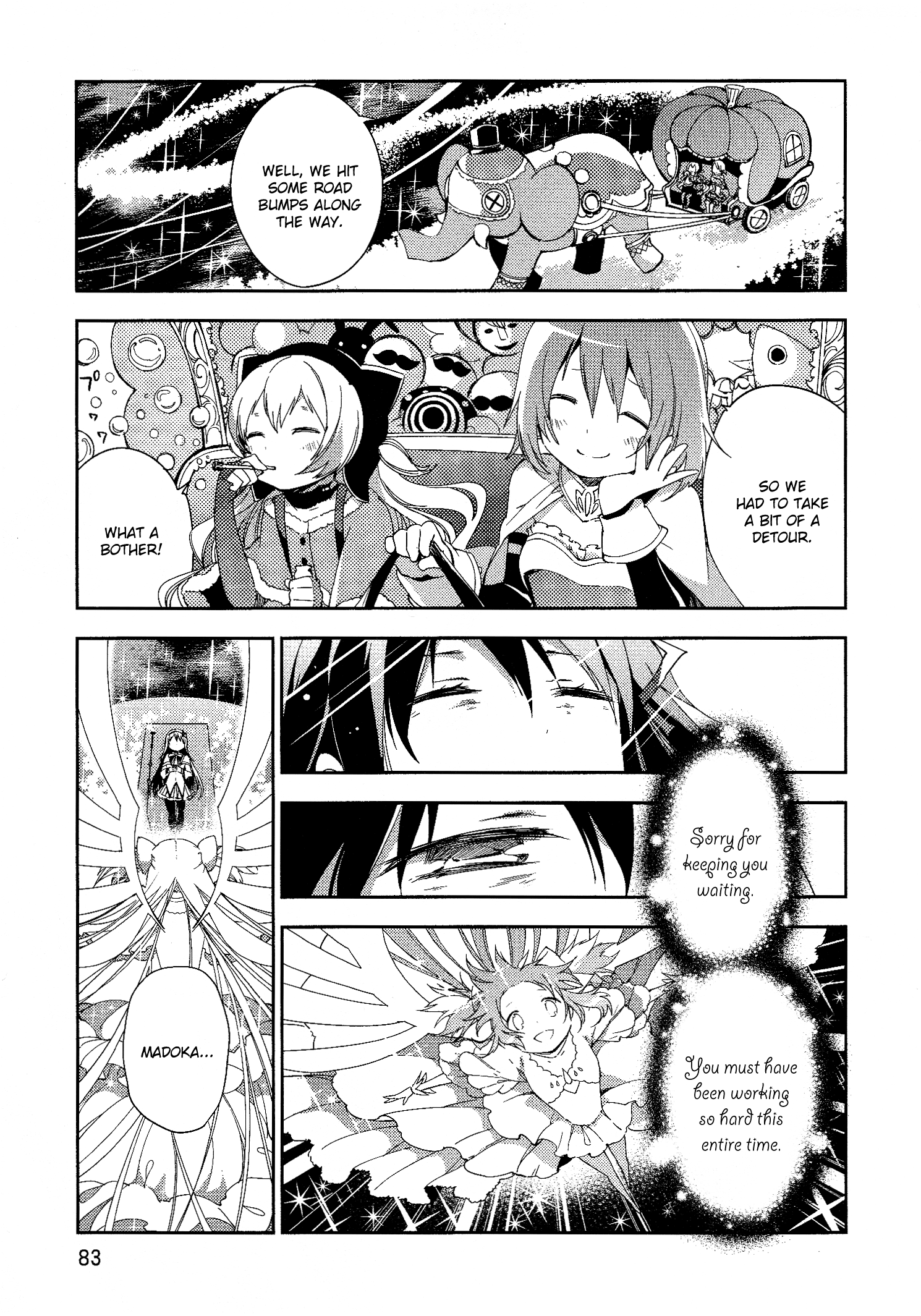 Gekijouban Madoka Magica Magica - [Shinpen] Hangyaku No Monogatari - Vol.3 Chapter 8