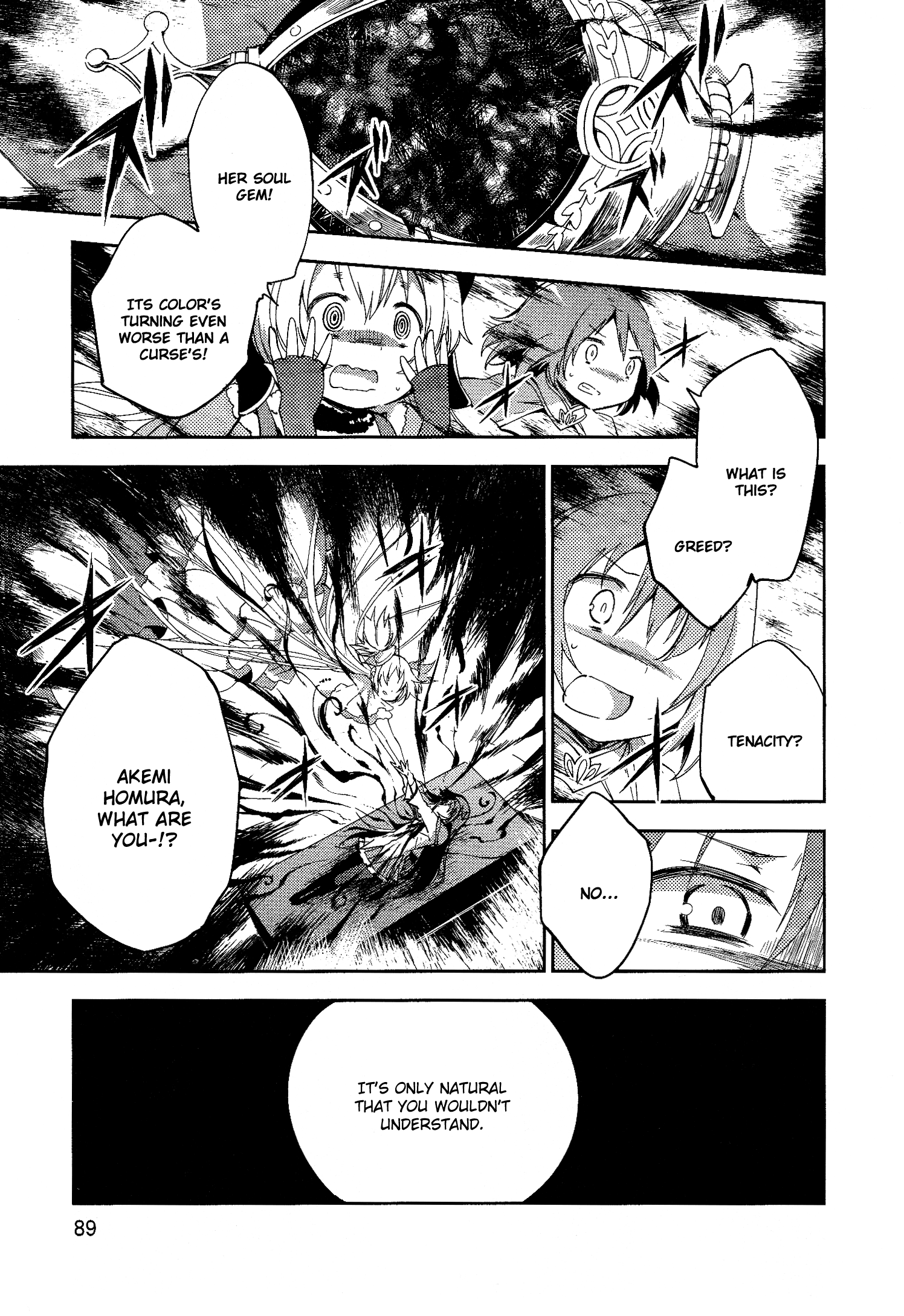 Gekijouban Madoka Magica Magica - [Shinpen] Hangyaku No Monogatari - Vol.3 Chapter 8