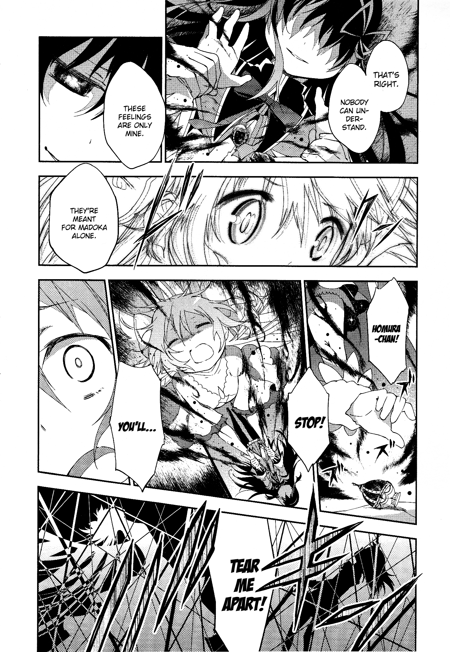 Gekijouban Madoka Magica Magica - [Shinpen] Hangyaku No Monogatari - Vol.3 Chapter 8