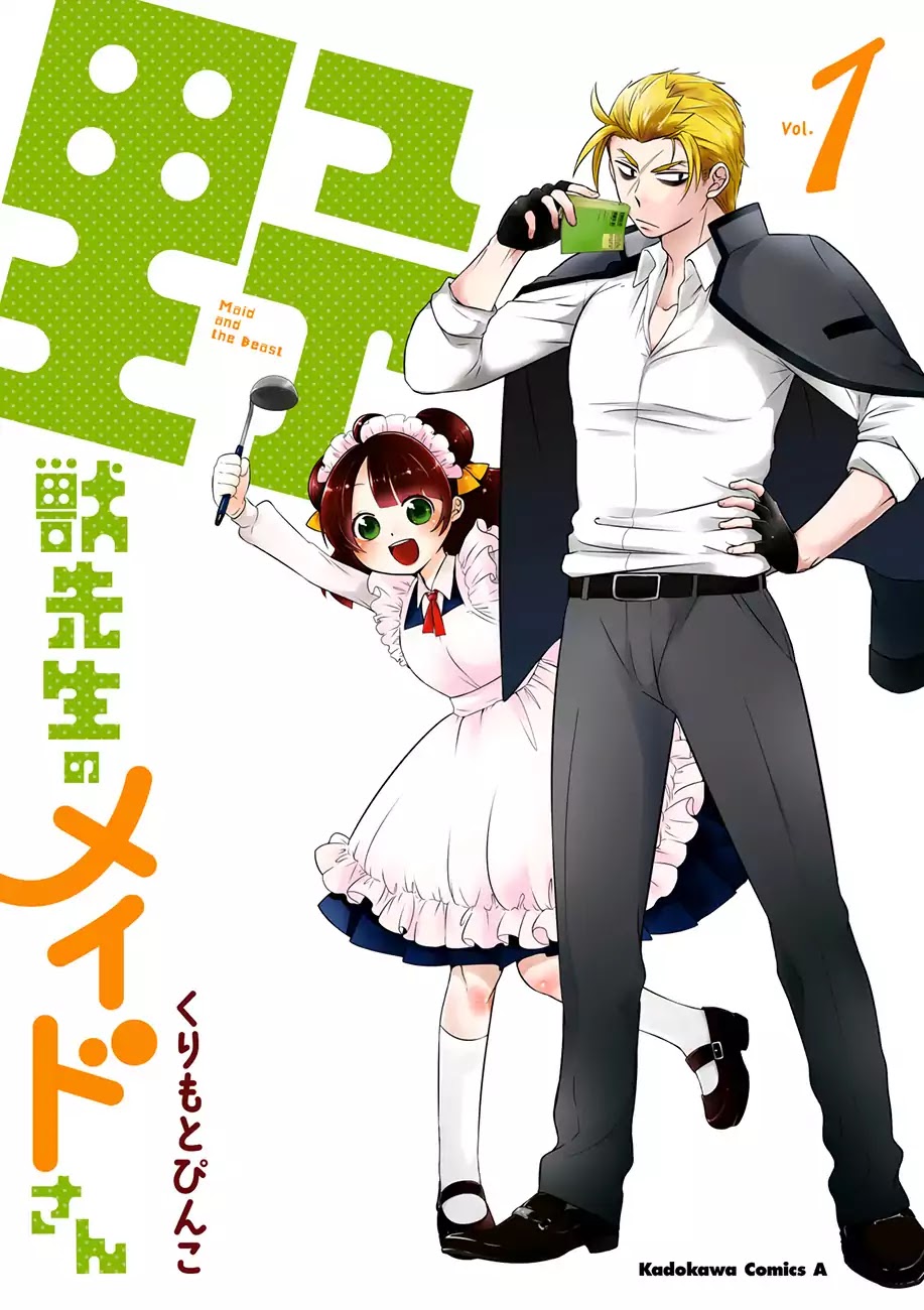 Yajuu Sensei No Maid-San - Chapter 1: Maid And The Beast