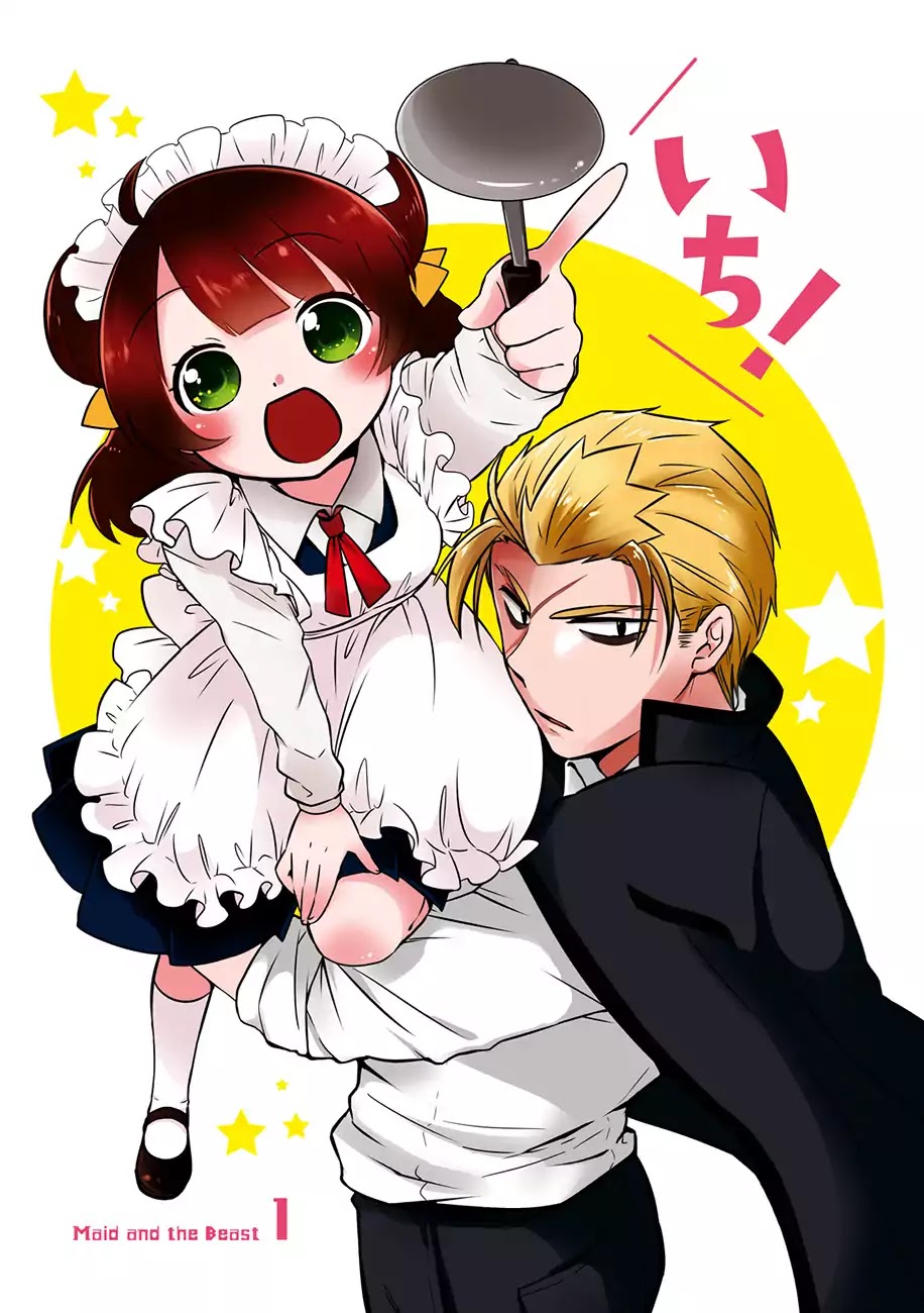 Yajuu Sensei No Maid-San - Chapter 1: Maid And The Beast