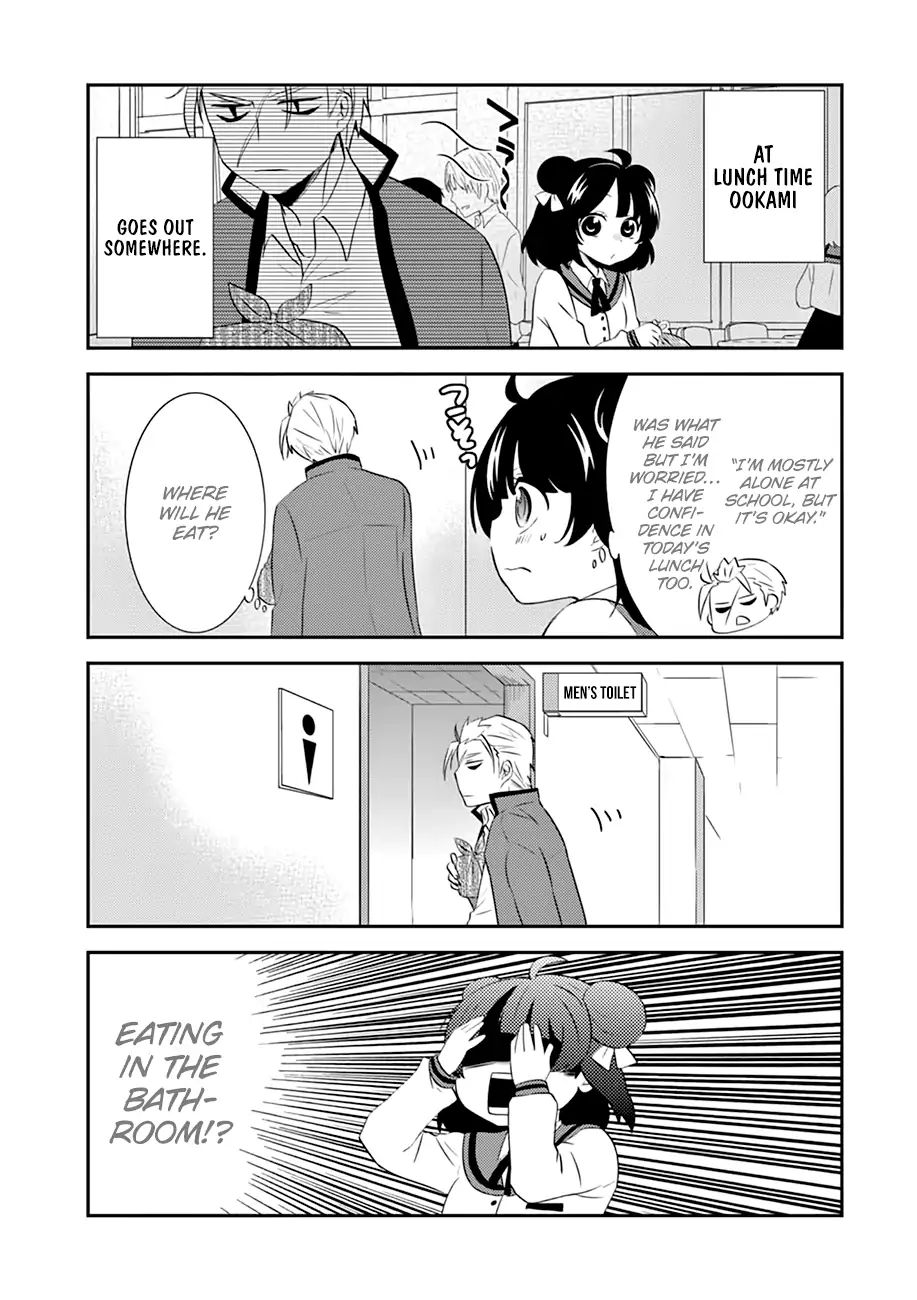 Yajuu Sensei No Maid-San - Vol.1 Chapter 5: School Life