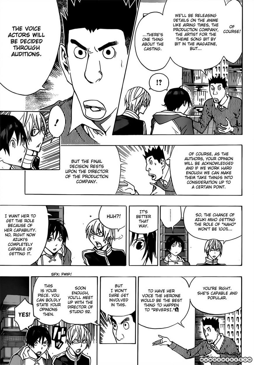 Bakuman - Vol.12 Chapter 165 : Practicing And Charging Up