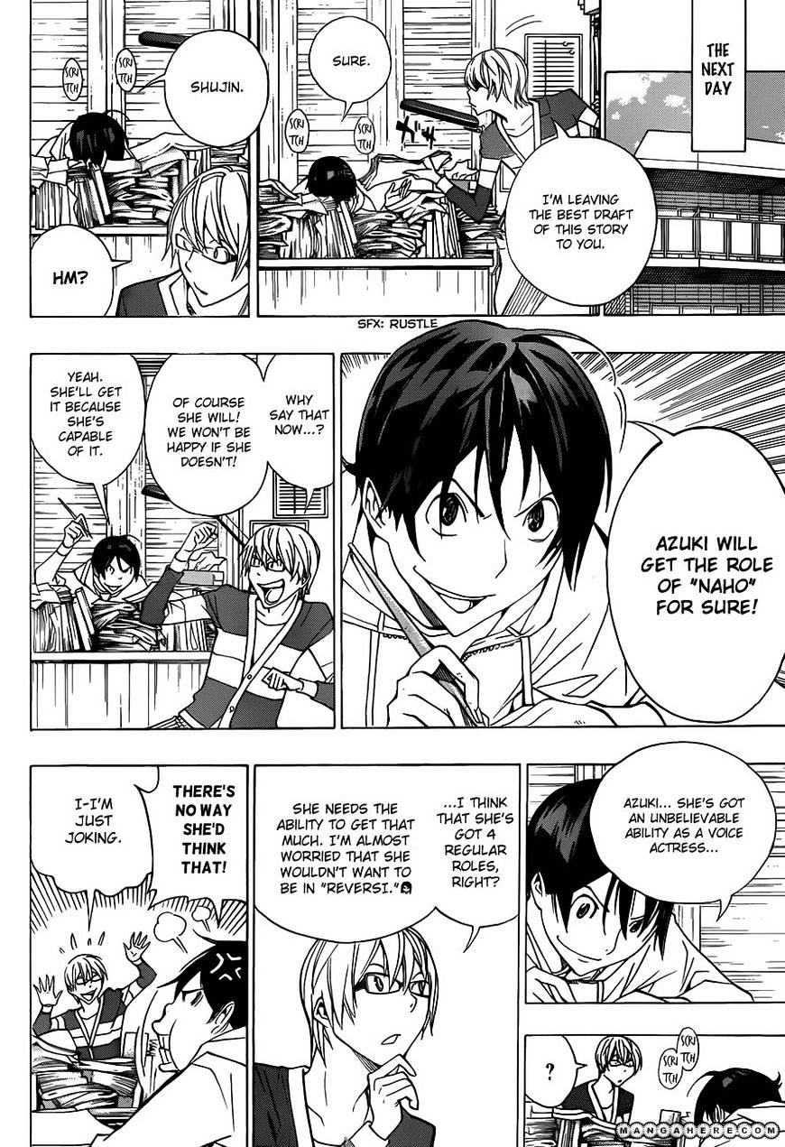 Bakuman - Vol.12 Chapter 165 : Practicing And Charging Up