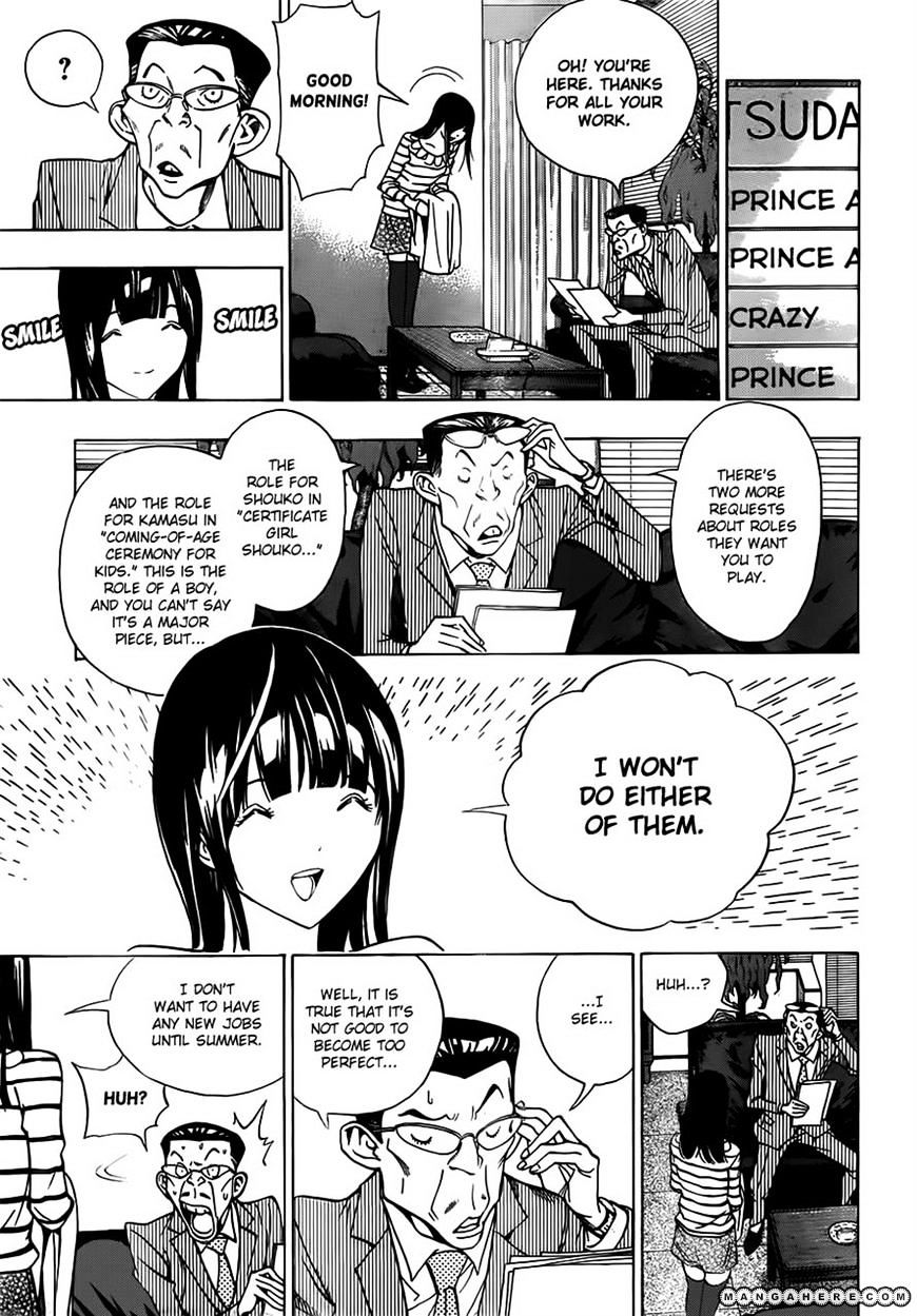 Bakuman - Vol.12 Chapter 165 : Practicing And Charging Up