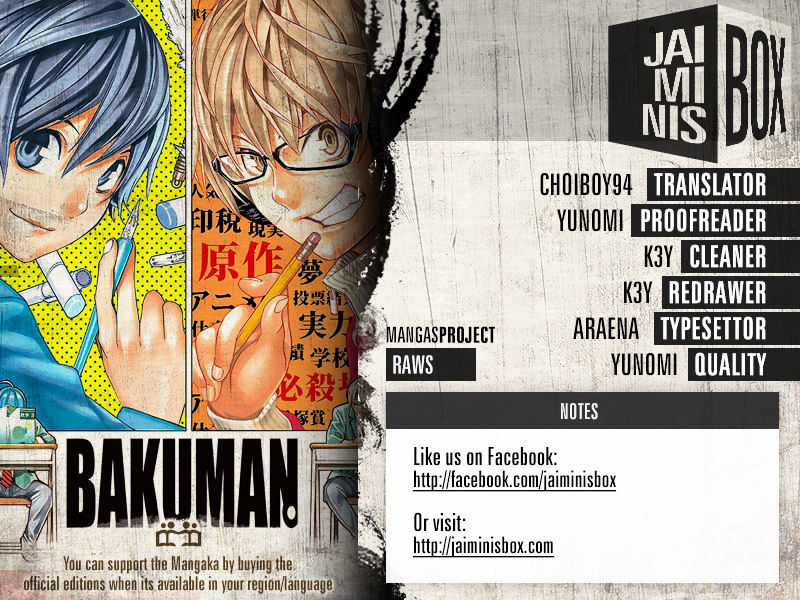 Bakuman - Vol.20 Chapter 176.1 : 13 Years Old