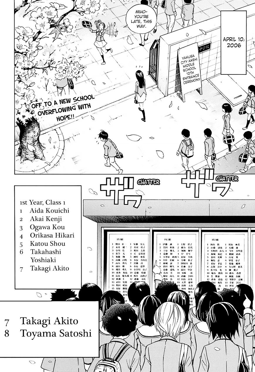 Bakuman - Vol.20 Chapter 176.1 : 13 Years Old