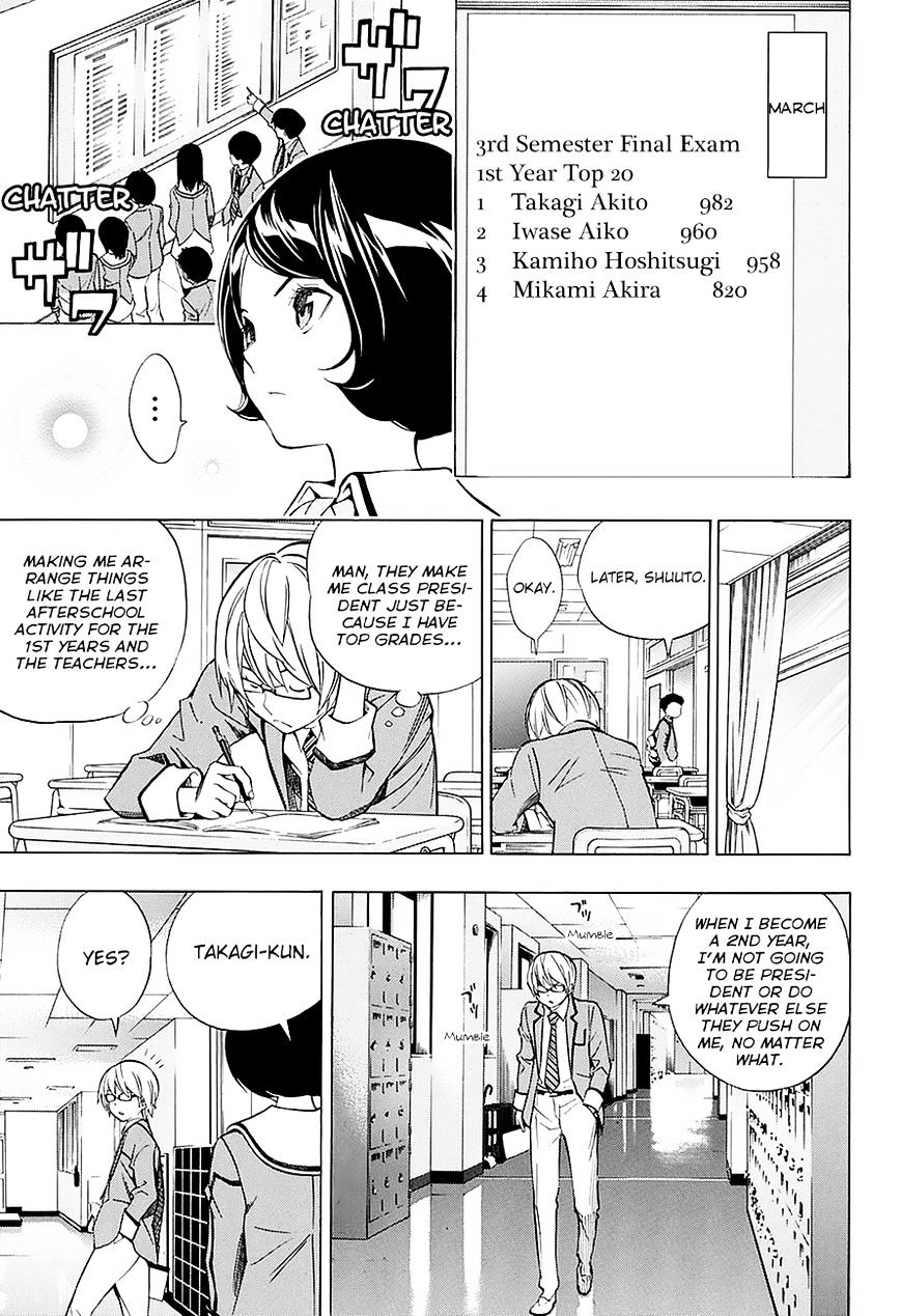 Bakuman - Vol.20 Chapter 176.1 : 13 Years Old