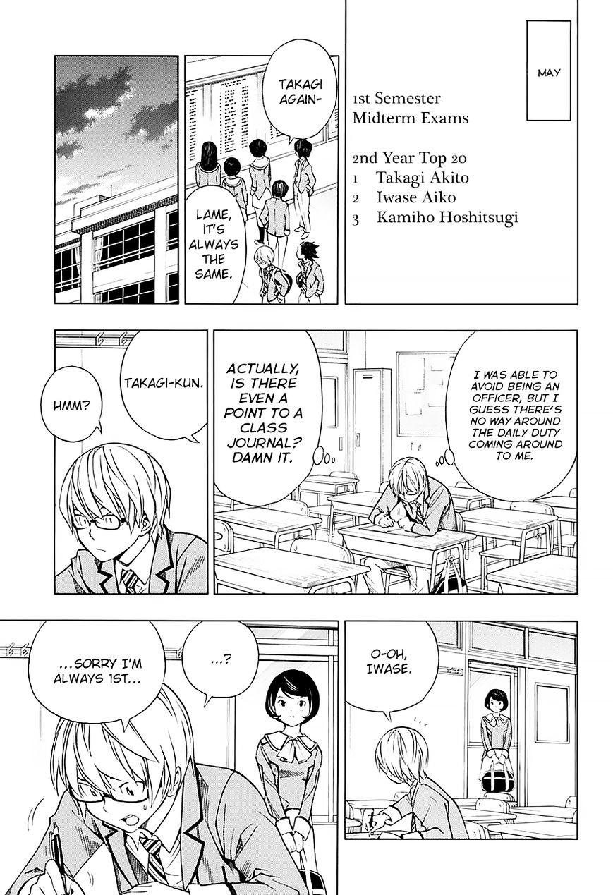 Bakuman - Vol.20 Chapter 176.1 : 13 Years Old