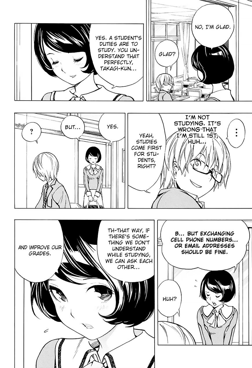 Bakuman - Vol.20 Chapter 176.1 : 13 Years Old