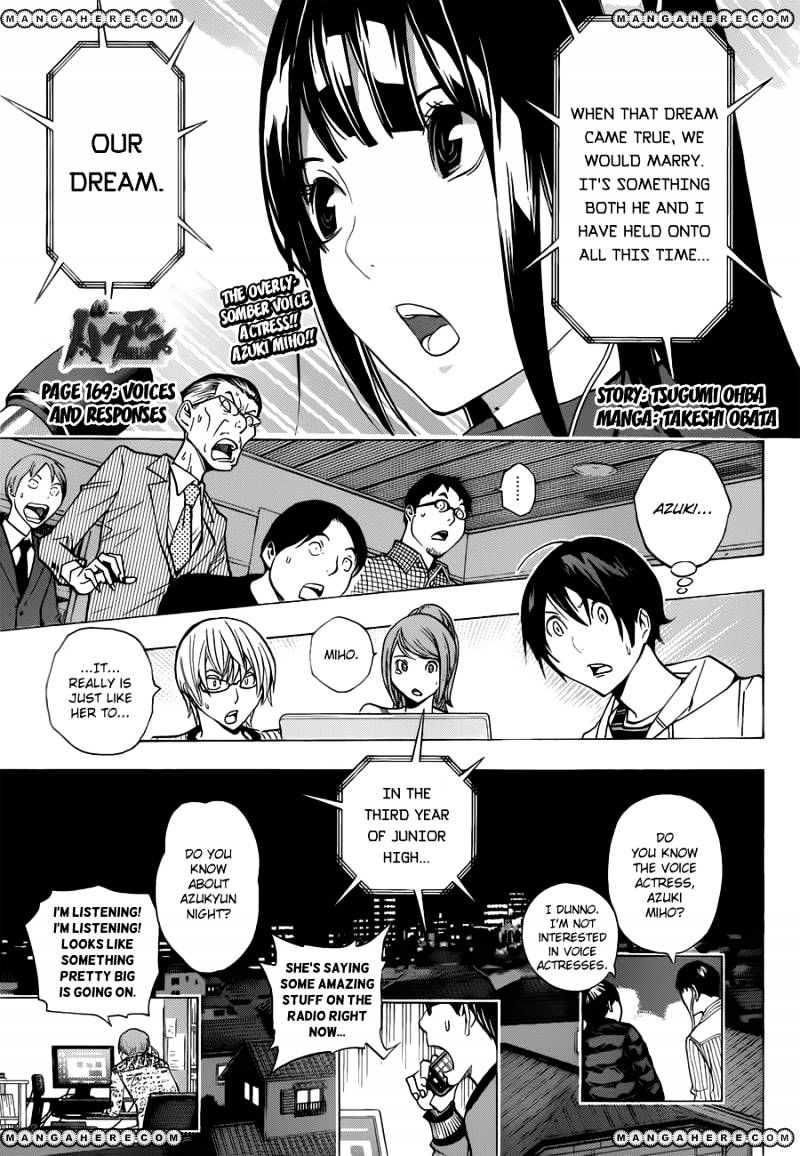 Bakuman - Vol.12 Chapter 169 : Voices And Responses