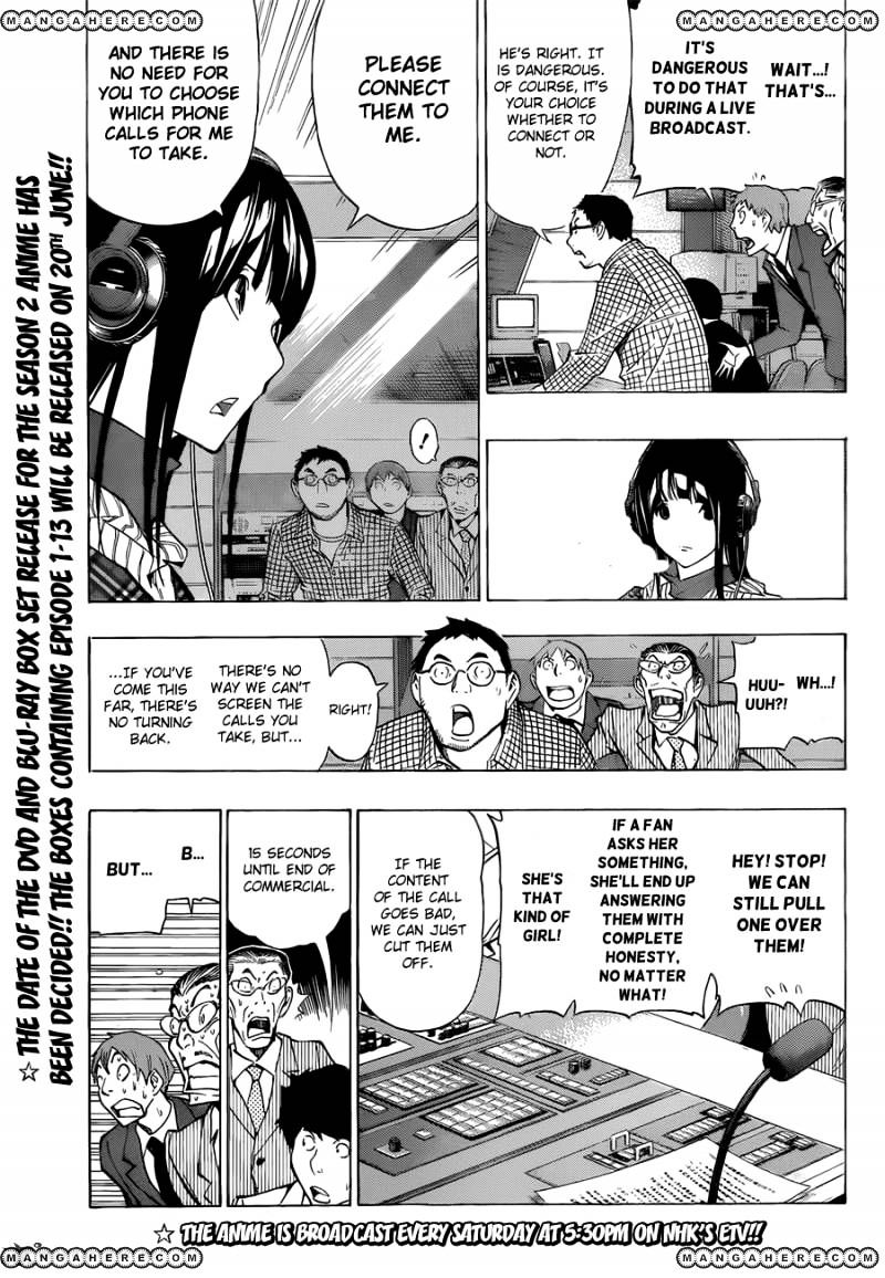 Bakuman - Vol.12 Chapter 169 : Voices And Responses