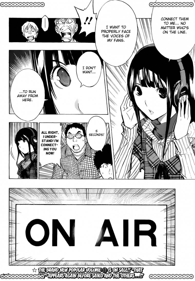 Bakuman - Vol.12 Chapter 169 : Voices And Responses