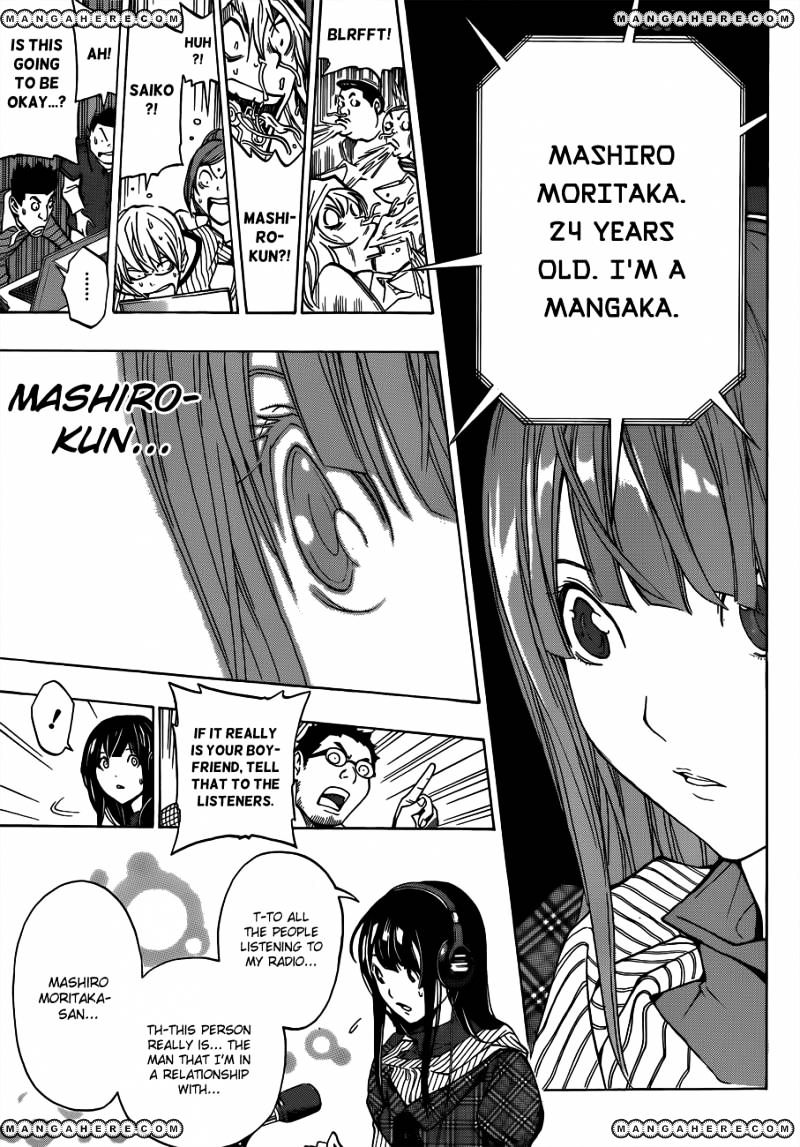 Bakuman - Vol.12 Chapter 169 : Voices And Responses