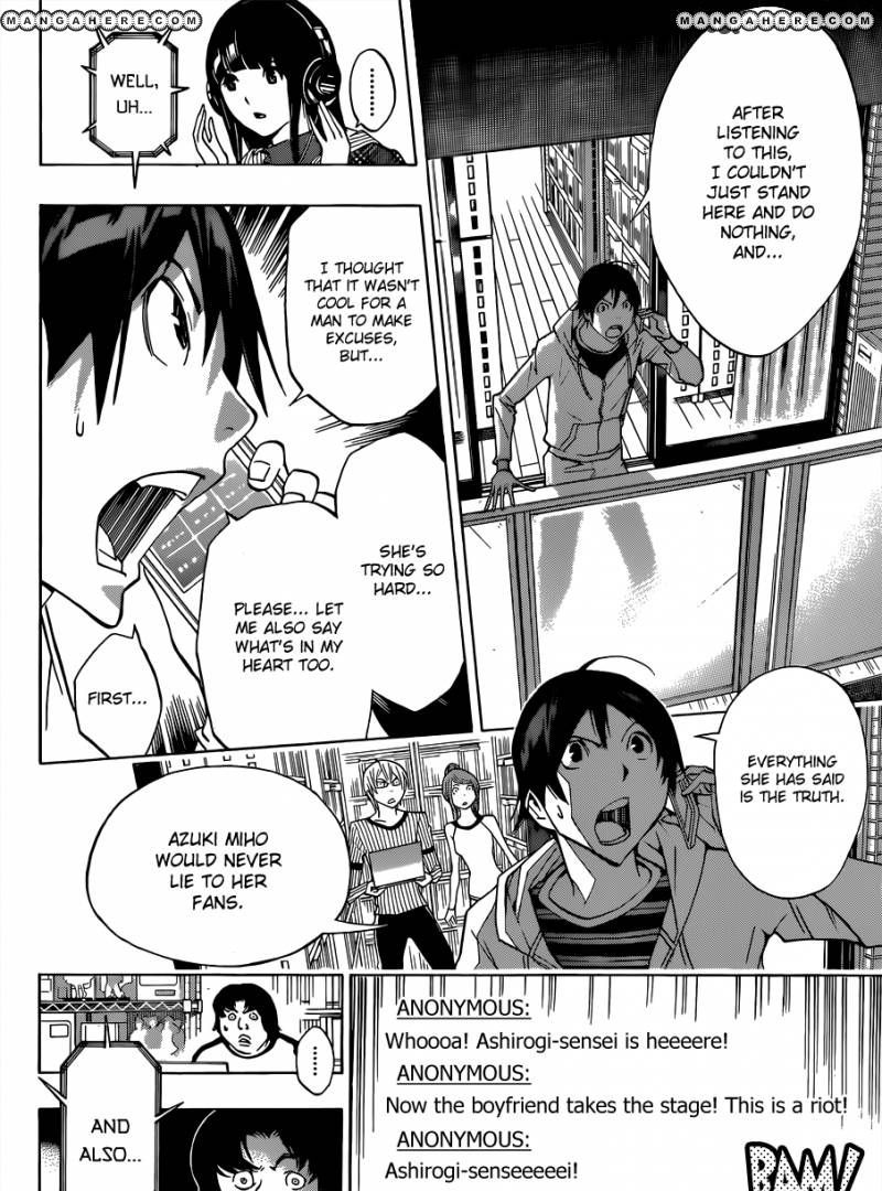 Bakuman - Vol.12 Chapter 169 : Voices And Responses