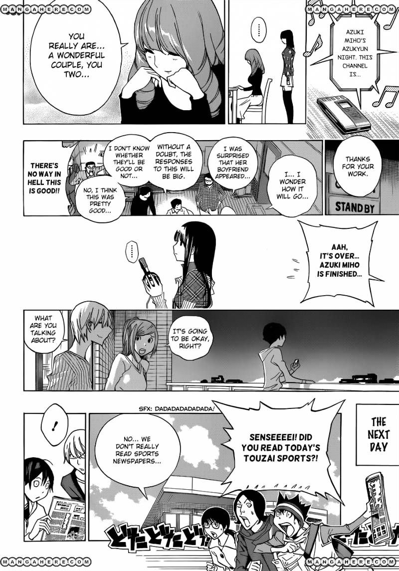 Bakuman - Vol.12 Chapter 169 : Voices And Responses