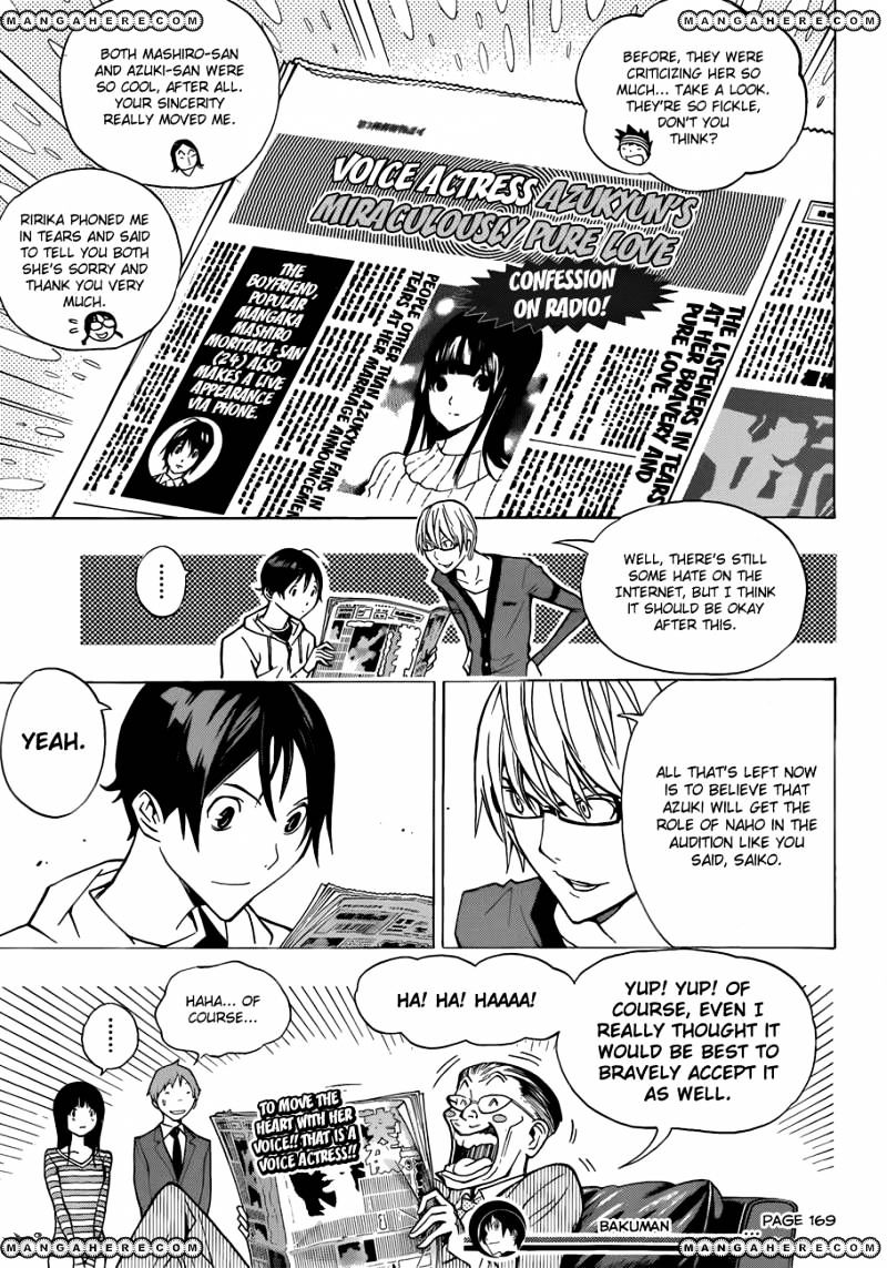 Bakuman - Vol.12 Chapter 169 : Voices And Responses