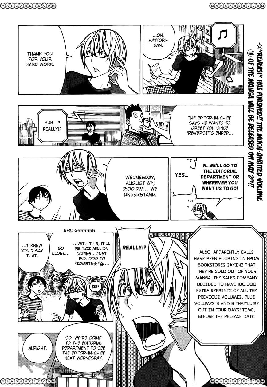 Bakuman - Vol.20 Chapter 175 : Release Date And The Night Before