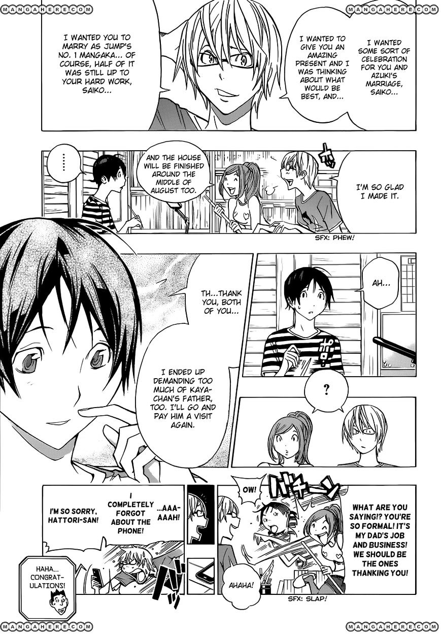 Bakuman - Vol.20 Chapter 175 : Release Date And The Night Before