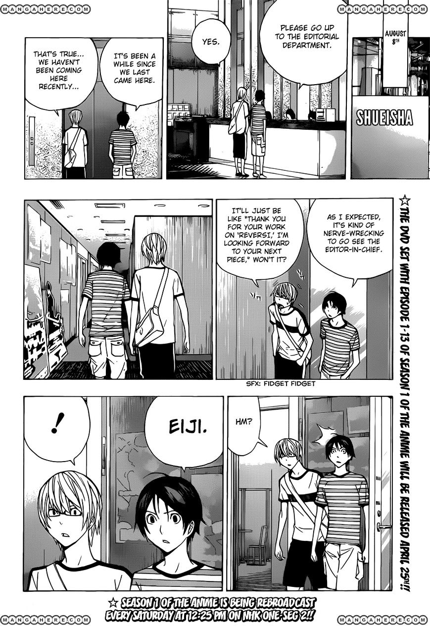 Bakuman - Vol.20 Chapter 175 : Release Date And The Night Before