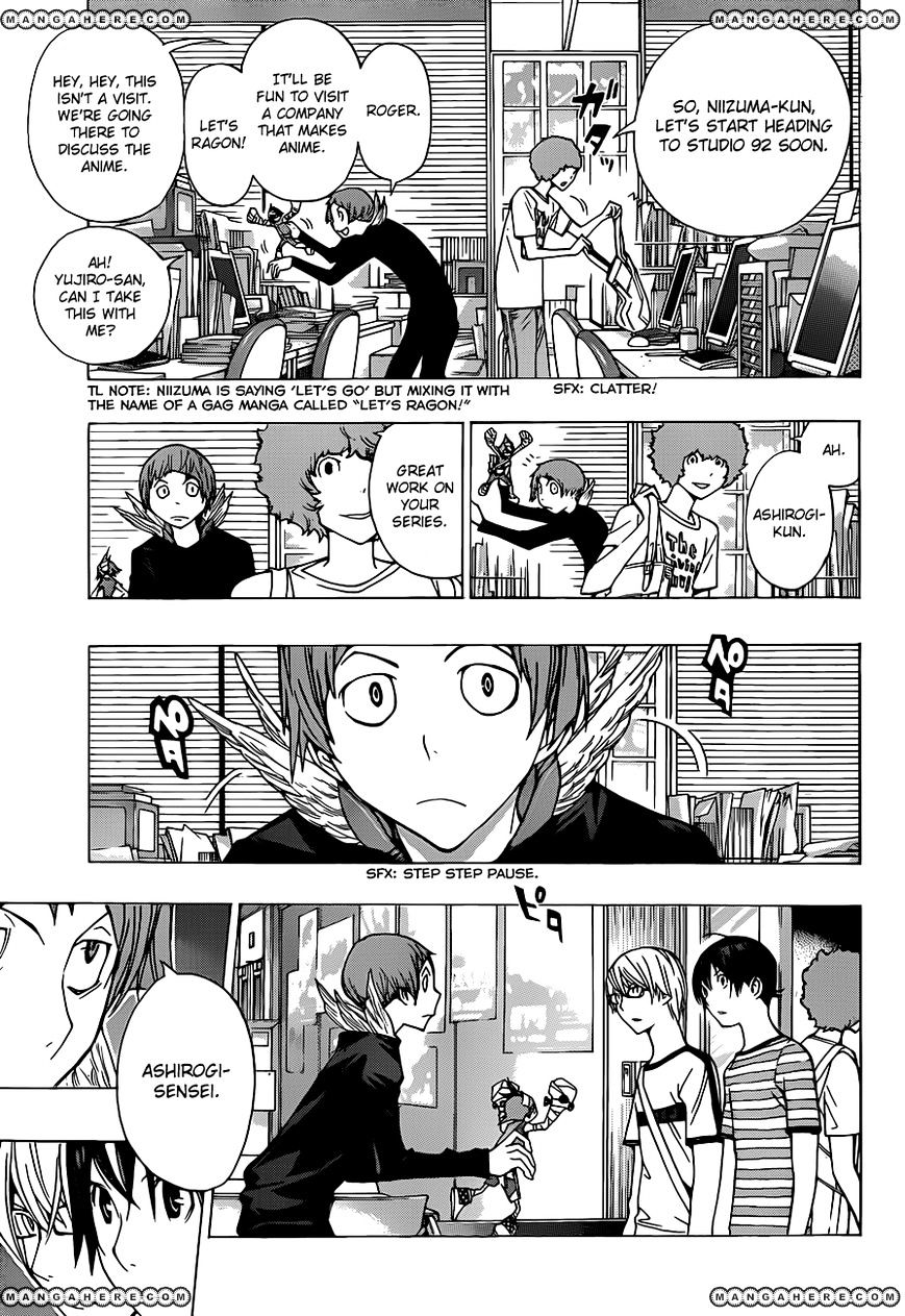 Bakuman - Vol.20 Chapter 175 : Release Date And The Night Before