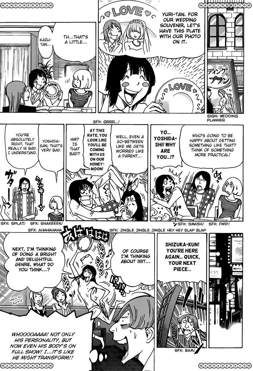 Bakuman - Vol.20 Chapter 175 : Release Date And The Night Before