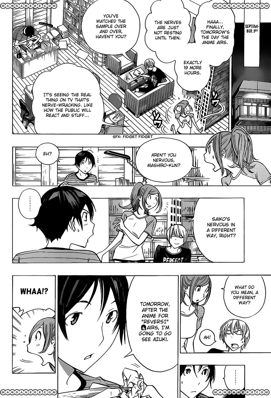 Bakuman - Vol.20 Chapter 175 : Release Date And The Night Before