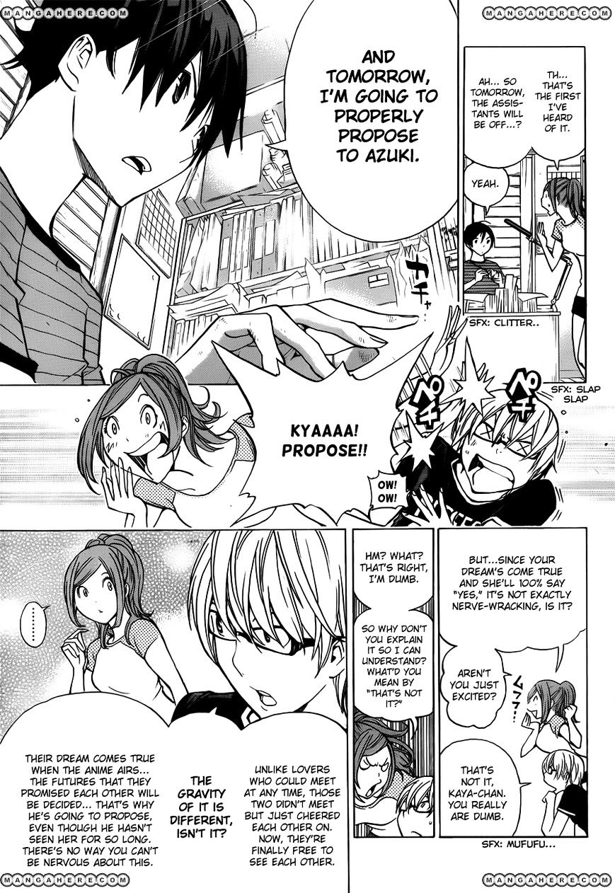 Bakuman - Vol.20 Chapter 175 : Release Date And The Night Before