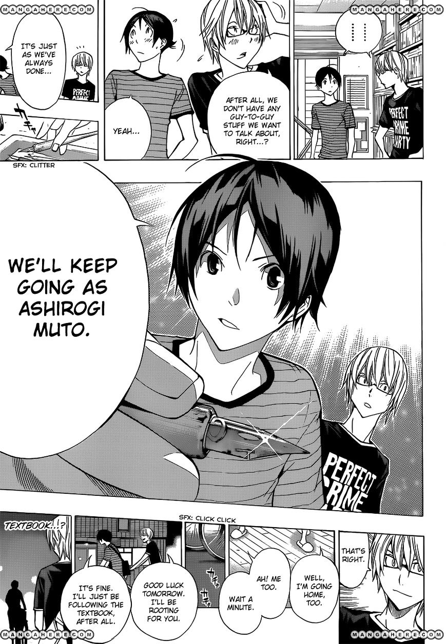 Bakuman - Vol.20 Chapter 175 : Release Date And The Night Before