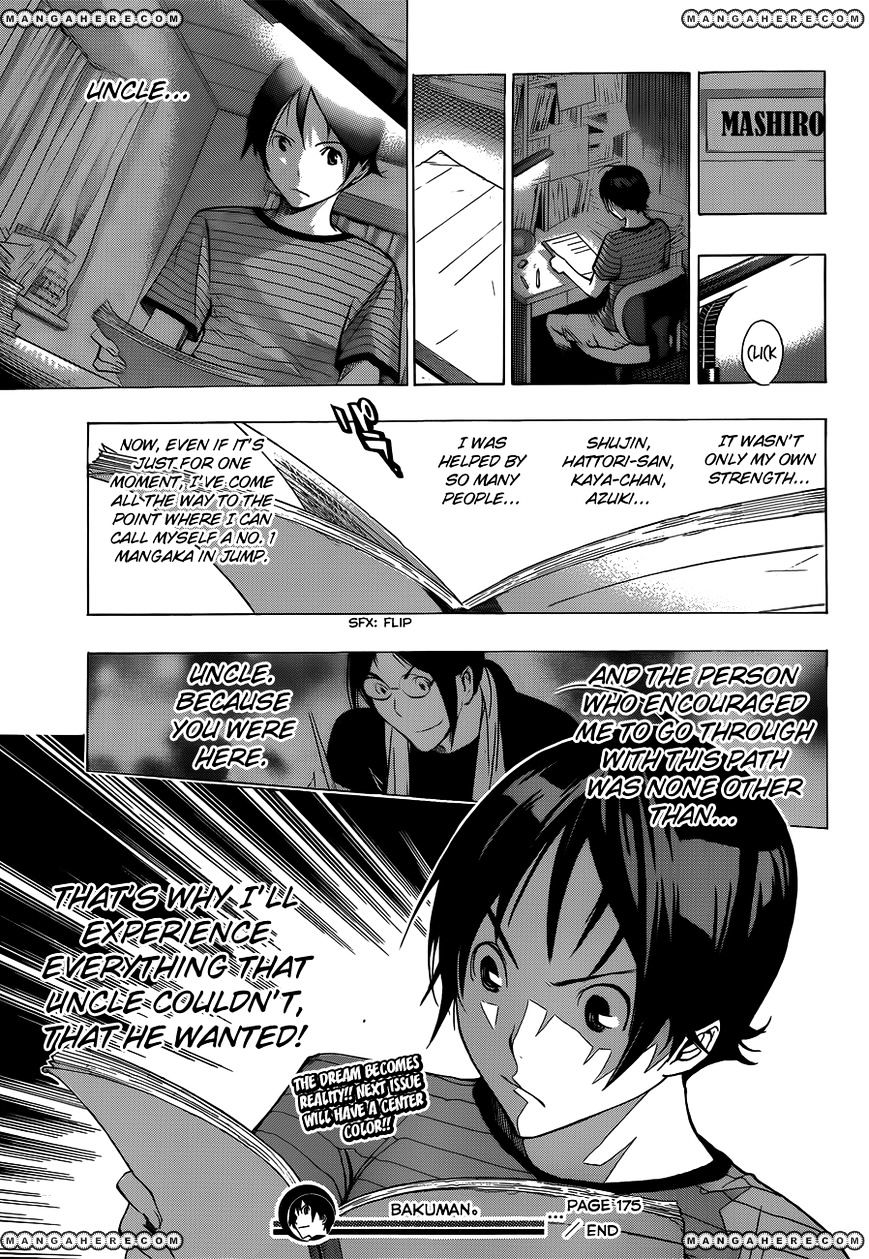 Bakuman - Vol.20 Chapter 175 : Release Date And The Night Before