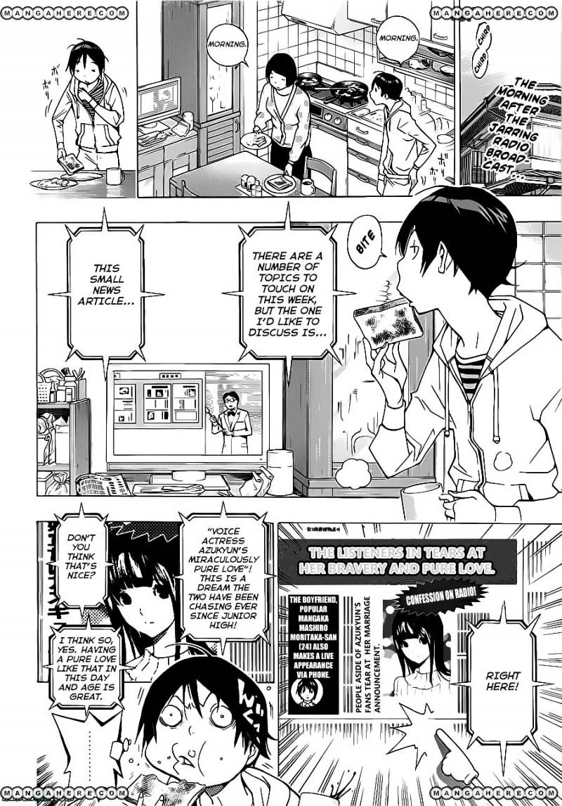 Bakuman - Vol.12 Chapter 170 : Publicity And Popularity