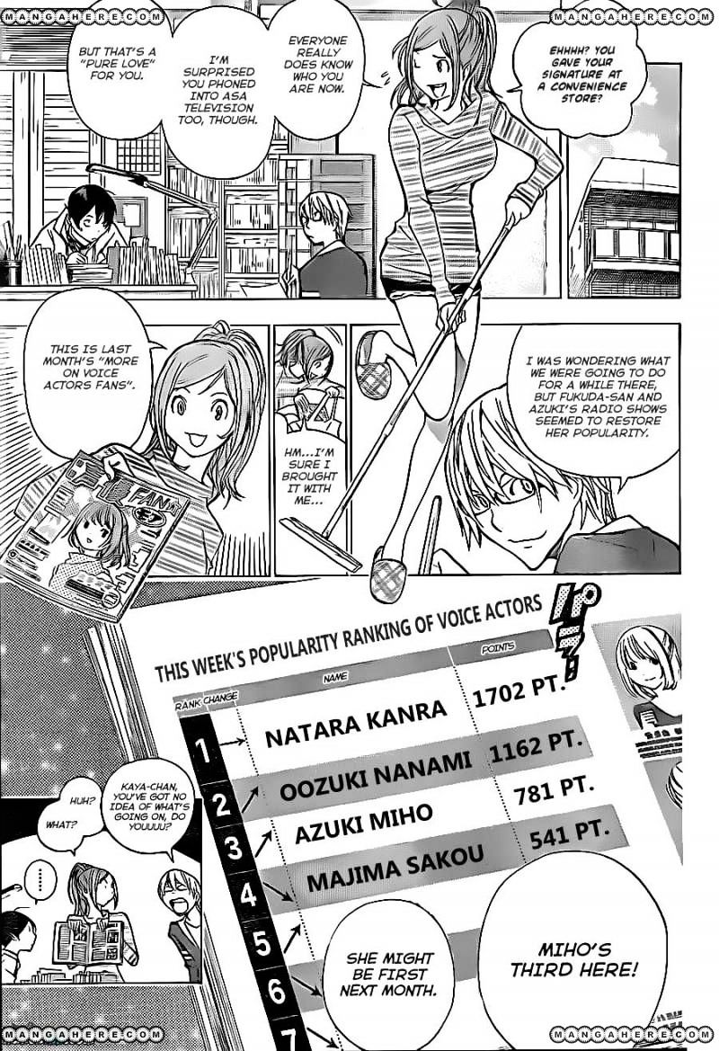 Bakuman - Vol.12 Chapter 170 : Publicity And Popularity