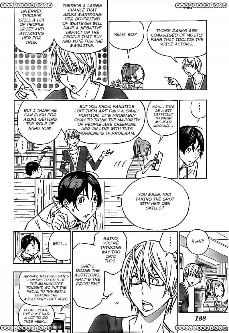 Bakuman - Vol.12 Chapter 170 : Publicity And Popularity