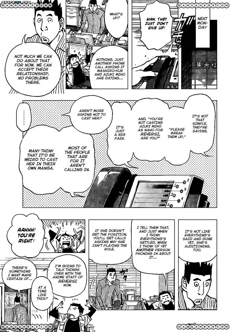 Bakuman - Vol.12 Chapter 170 : Publicity And Popularity