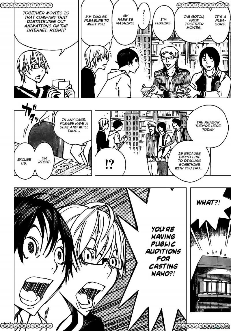 Bakuman - Vol.12 Chapter 170 : Publicity And Popularity