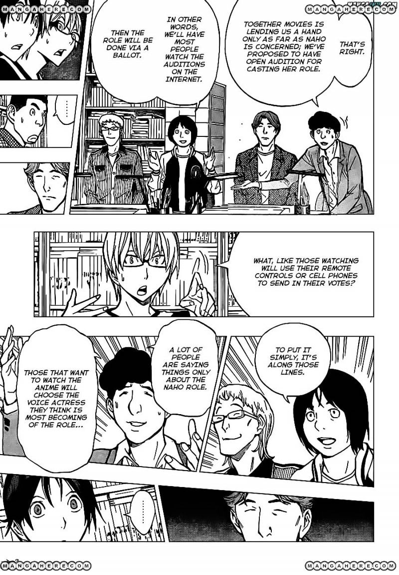 Bakuman - Vol.12 Chapter 170 : Publicity And Popularity