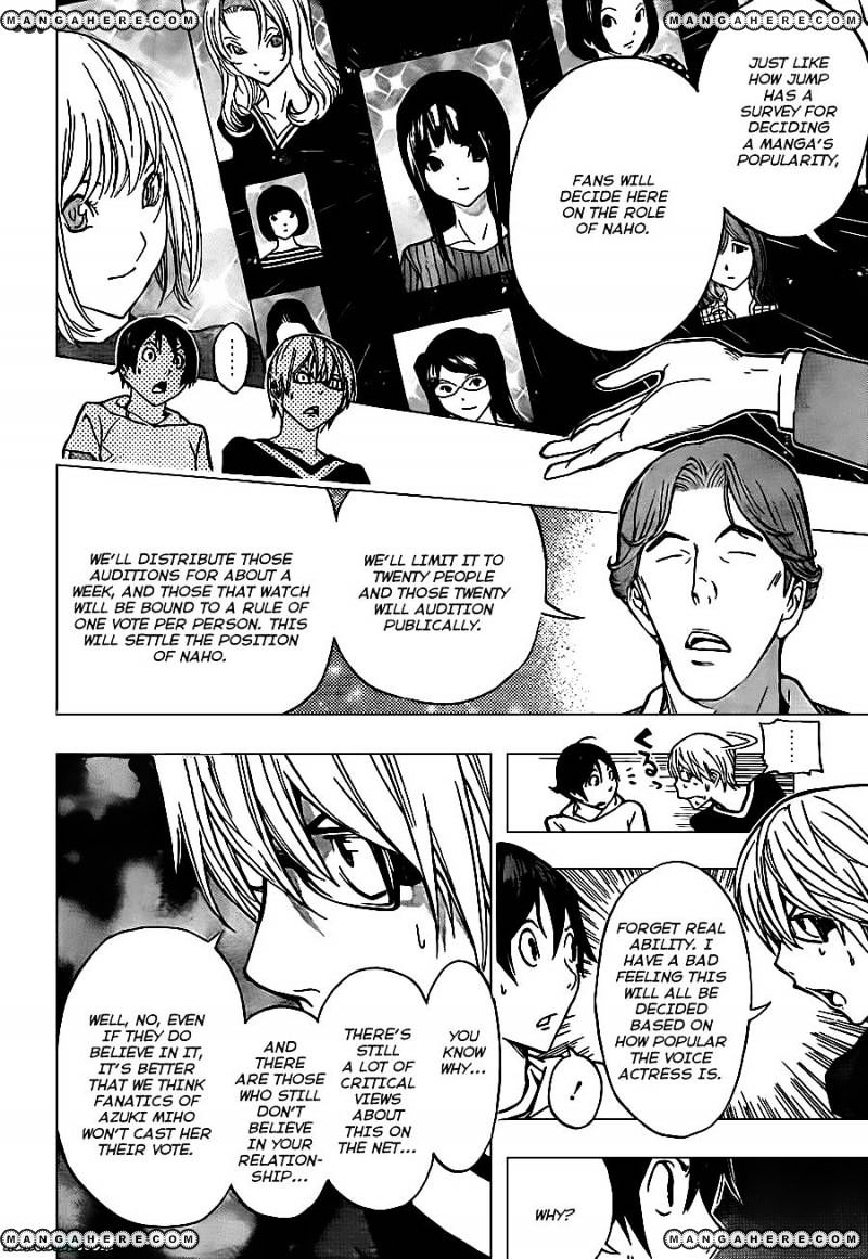 Bakuman - Vol.12 Chapter 170 : Publicity And Popularity