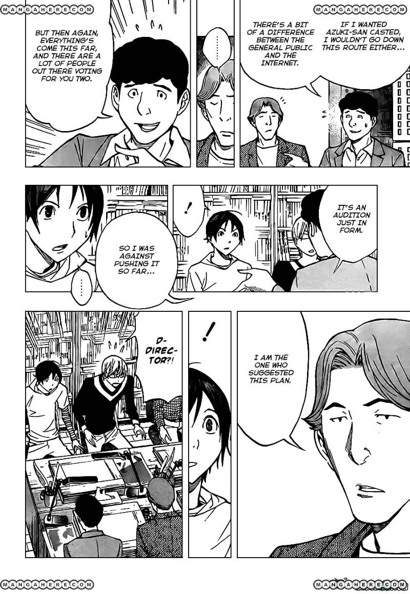 Bakuman - Vol.12 Chapter 170 : Publicity And Popularity